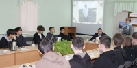 Круглый стол «Долг и дар отцовства» - Шацкая МБ