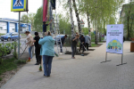 Всероссийский субботник