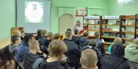 Открытие книжной выставки-просмотра литературы «Душа России — Сергей Есенин» - Шацкая МБ