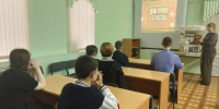 Вечер патриотизма «В жизни есть место подвигу» - Шацкая МБ