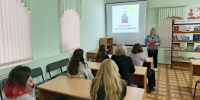 Урок права "Конституция РФ о межэтнических отношениях" - Шацкая МБ