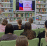 Информационный час «Узнай больше о местном самоуправлении» - Шацкая МБ